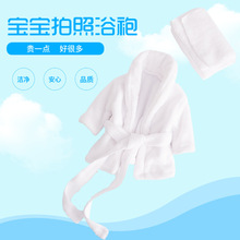 新生兒攝影浴袍嬰兒洗澡睡衣影樓拍照服裝寶寶加厚珊瑚絨浴袍睡衣