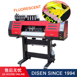 DisenƷƟɹɫīCӡCfluorescent ink dtf printer