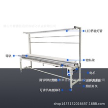廠家供應自動手推插件線 雙面單面插件線 PCB電子插件裝配流水線