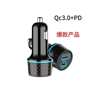 ¿܇d Wp 15W/38W ܇QC3.0