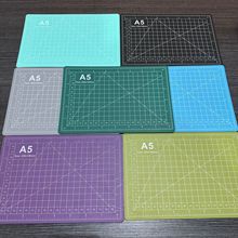 多色A5切割墊板 裁紙墊板雙面刻度板diy制作防割墊桌面保護墊現貨