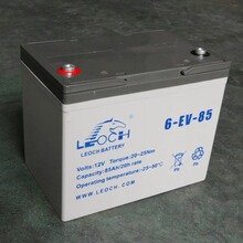 理士動力蓄電池6EVF65觀光車蓄電池電動車叉車警巡邏車電瓶