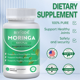 Դ^S0EMľzҬF؛Q60Moringa capsule羳NƷ