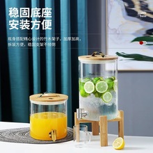 玻璃果汁罐飲料桶帶龍頭商用檸檬水果汁桶大容量密封酵素桶果汁鼎