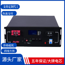 48V100AH 200AH磷酸鐵鋰電池5KW 10KW UPS通訊基站鋰電池機架式