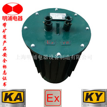 專業生產水下作業防水變壓器防爆變壓器礦用變壓器KSG-10KVA