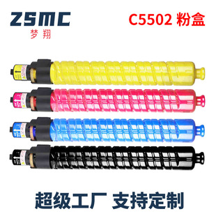 mMPC3502̼C3002 C3502 C4502A C5502ۺī