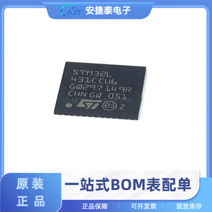 STM32L431CCU6 ԭbƷ  bUFQFPN48  ΢/ƬC32λMCU