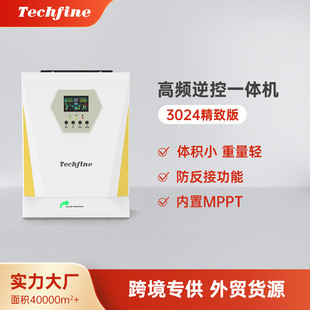 ̩S3KWxWlҲ̫׃solar inverter