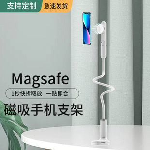 羳magsafe֙C֧ܴ洲^đ֙Cֱ֧֧