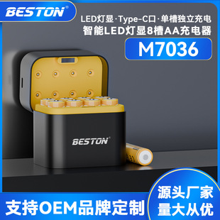 Bestonͨ ˲AALED@type-c5̖늳سb