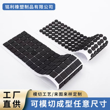 廠家供應橡膠墊片自粘橡膠腳墊防滑圓形橡膠墊片格紋網格橡膠墊圈