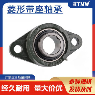 HTMW UCFL204 ȏ20mm S TF/T 控S