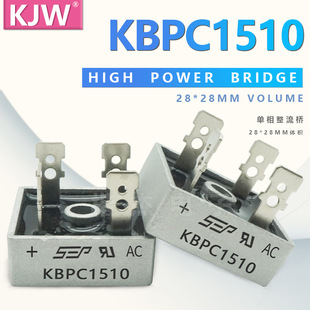  KBPC1510 15A1000V X _ ʽ