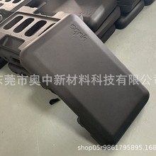 定制自結皮高回彈慢回彈硬泡PU聚氨酯環保材質源頭工廠專屬貨源