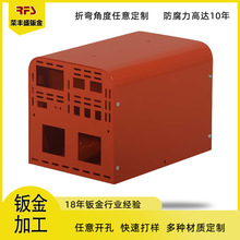 鈑金加工商冷板機箱定制cnc加工五金沖壓戶外移動電源外殼殼體