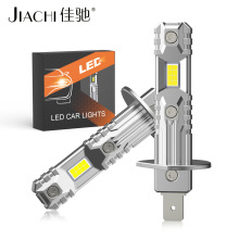 新品汽車LED大燈H1大功率前照燈無損安裝直插式一體化燈泡配件12V