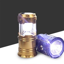 露營燈5800太陽能馬燈USB充電手提家用戶外多功能夜市便捷照明燈