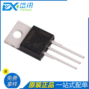 ԭb IPP120N06NGAKSA1 zӡ120N06N 60V 75A TO-220 NϵMOSFET