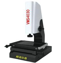 VMS2010F  2.5次元 影像測量儀
