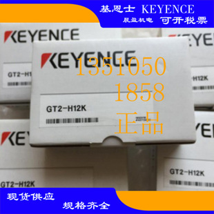 KEYENCEʿ λƂGT2-H12KGT2-H12GT2-P12 KEYENCE