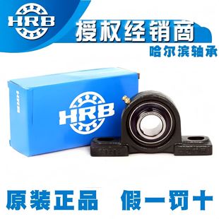 HRBISUCP309 UCP310 UCP311 UCP312 |ɿ