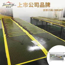 廠家直供發熱板 石墨烯碳晶電熱板 凈水器遠紅外發熱板