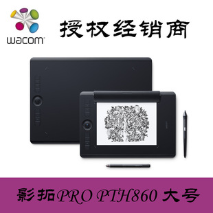 Wacom PTH860 ӰProλ L̖̖LXL֌ӏ