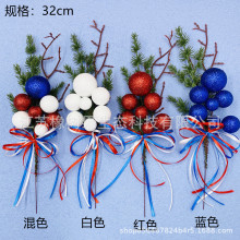 跨境新品 美國獨立日花枝32cm 商場店鋪裝飾裝扮節慶用品