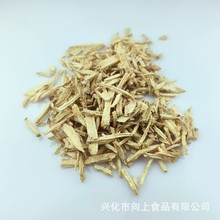 批發小黃姜脫水姜絲干姜碎粒 生姜絲脫水 干姜絲品質保證量大從優