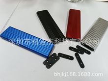 SSD固態硬盤外殼 M2移動硬盤外殼 迷你硬盤外殼 SSD鋁合金硬盤外