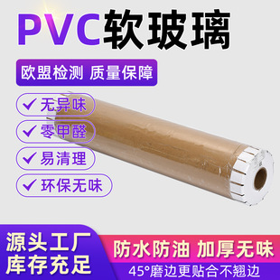 羳ĸ뼉eˮpvc͸Ĥܛˮĥɰ|