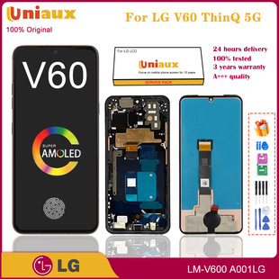 m LG V60 ThinQ 5G ĻOLEDԭbҺ@ʾһw