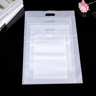 Manufacturer transparent ziplock portable doggy bag