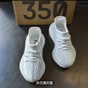 ͯҬ350ƷͯЬMǼ׺ʹyeezy^汬llw