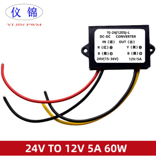 24VD12V24V׃12V5A10A  ģK ԴDQDC-DC