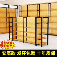 四柱超市貨架展示架單面靠牆便利店文具店擺貨商店商超多層置物架