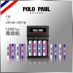 _POLO PAULƷƳ늳ضYb5̖7̖