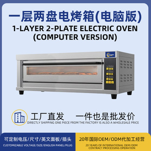 ๦늿electric ovenһӃɱPܿ؜Ql決t