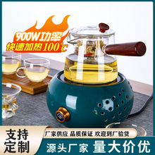 智能電陶爐靜音煮茶器鐵壺陶瓷煮泡茶爐玻璃燒水壺家用