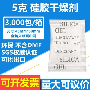 3000/ z5 5g DMF hɳڸ