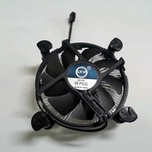 工控一體機散熱器超薄款CPU散熱器簡易安裝115X平台低噪音風扇