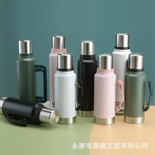 大容量304真空保溫杯旅行保溫壺戶外便攜式壺史丹利同款密封