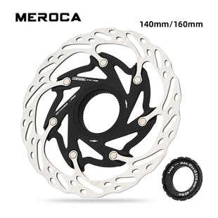 MEROCA XRiƬ140/160mm ɽع·܇xƬɢx܇Ƭ