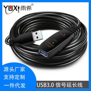 usb3.0L10USB3.0hz^BӾӰװL