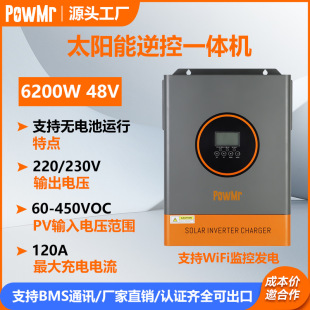 6200W230V̫ܻxW׃xKWһwC֧֟o늳ؿ羳