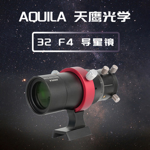 AQUILA hR30F4RRp{