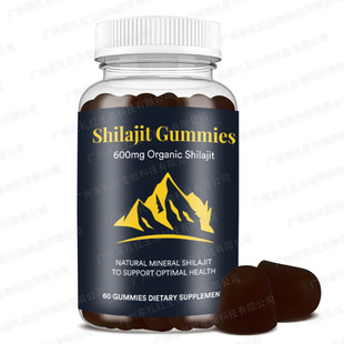  ϲ֥ܛ Shilajit Gummies羳Ϸܛ oøQ10ܛ