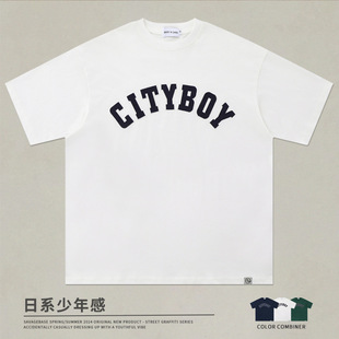 ϵ͹cityboy޺sĸXNTļɶ