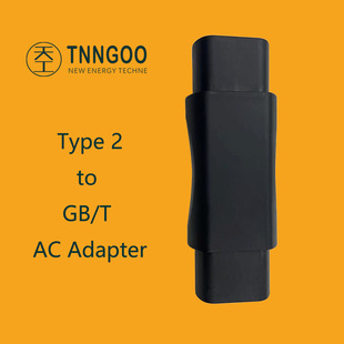 TNNGOO  Type2 to GB AC adapterW˘D܇m